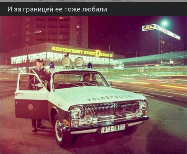 Фотохроника "загнивающего совка". Часть 11. Советские автомобили