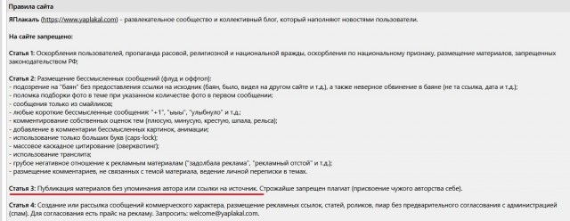 Многие полноценные - инвалиды, а он - настоящий мужик
