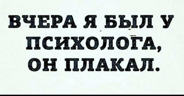 Контент для невзыскательной аудитории