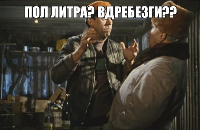 13 секунд, которые спасли жизнь человека