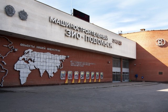 С днём Машиностроителя!