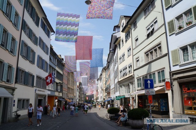 Поездка в Швейцарию