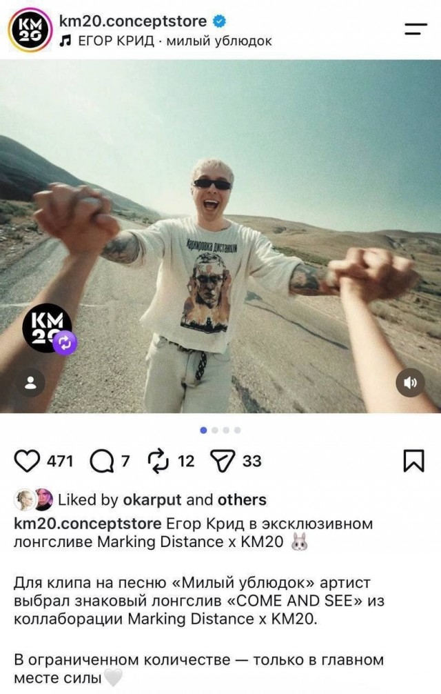 Он что, дурак?