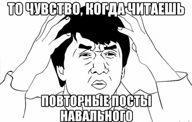 Алексей БАЯНальный