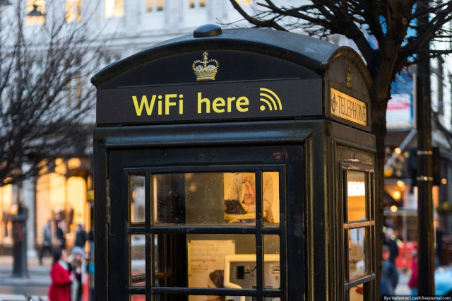 Вот такой Лондон.