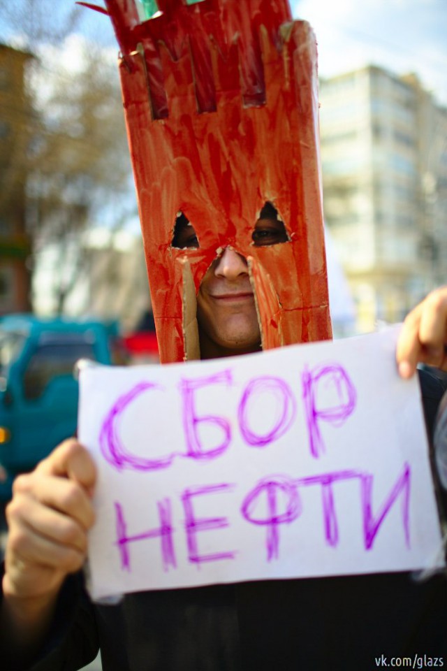 1 мая | Монстрация-2014 в Новосибе
