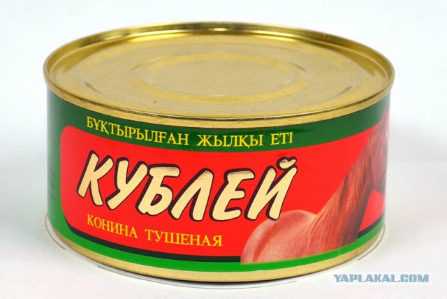 Служил ли человек в армии?