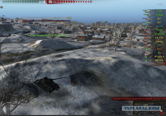 Wargaming 13