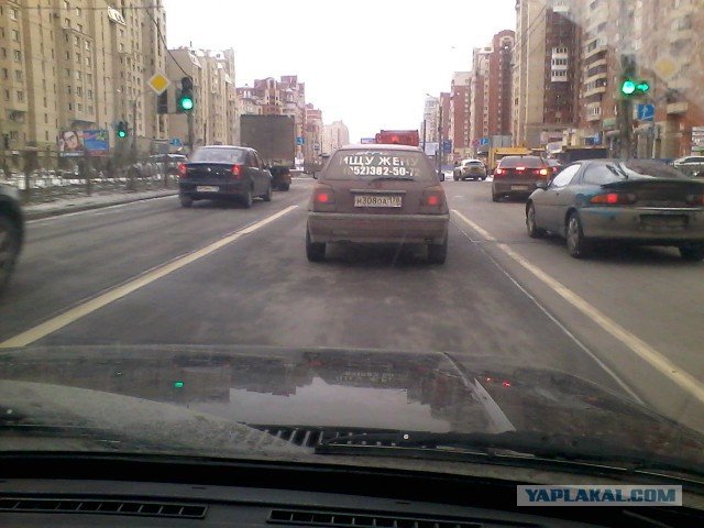 Надписи на авто