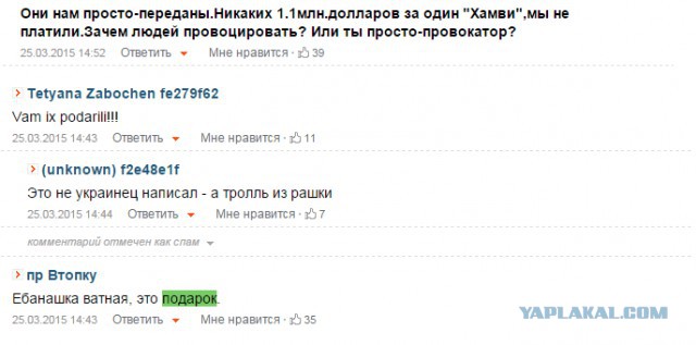 Порошенко тестирует новую технику