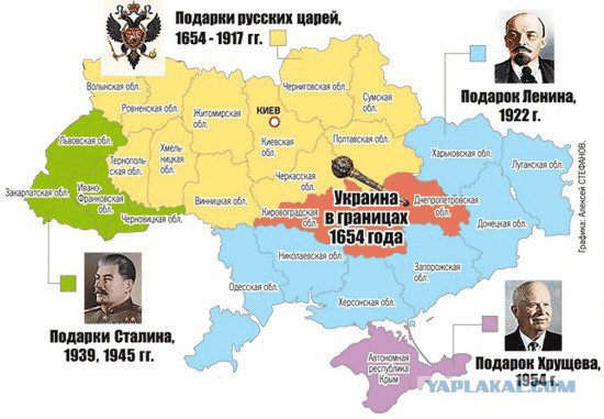 ЛНР и ДНР официально объявили