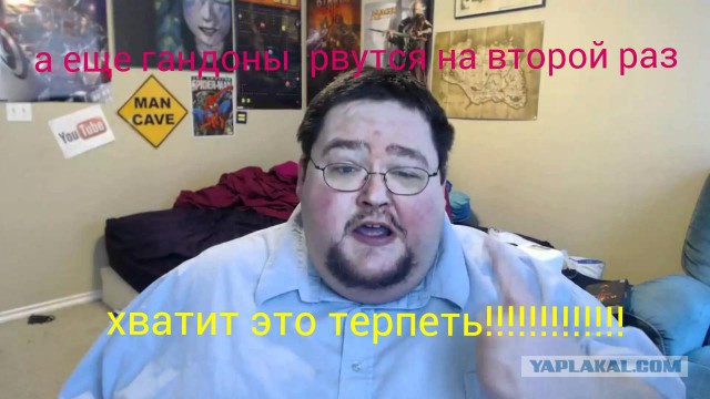 Откровение сектанта