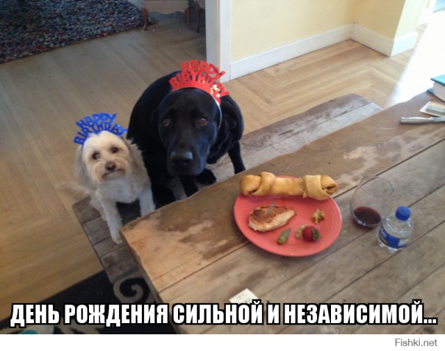 Не женитесь, ребят