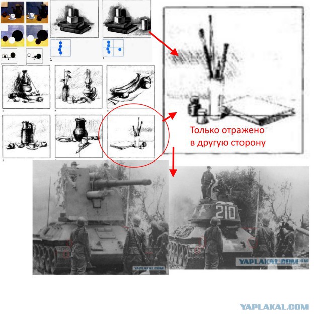 Немецкие варианты переделки Т-34