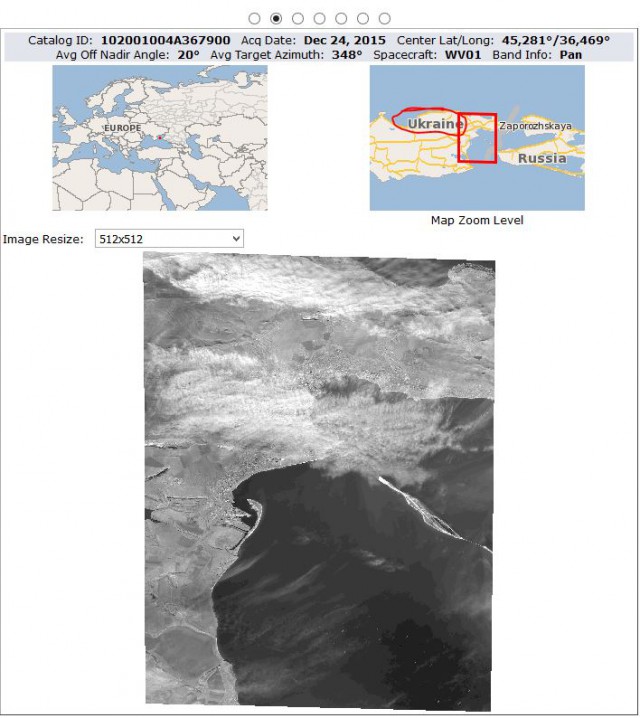 Новогодняя видеооткрытка от Крымского моста