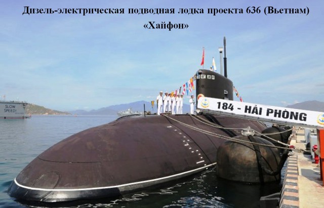 Обновление российского военного флота за 2015 год