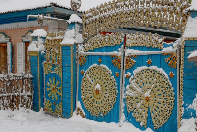 Красивая Россия