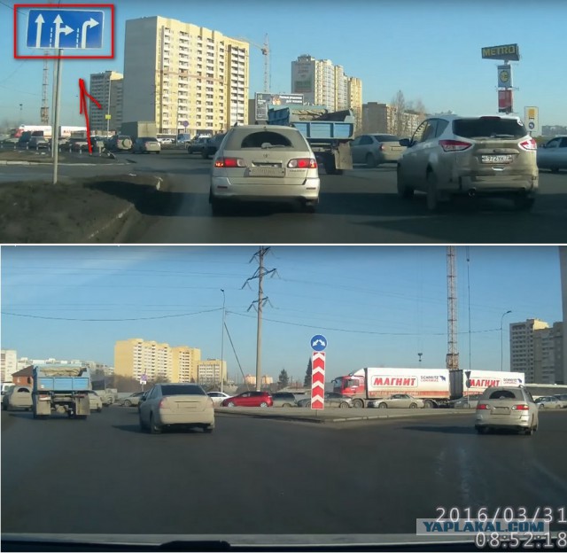Почему все окружающие водители такие бараны?