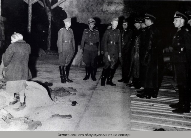 1941-1942. Смоленск в цвете