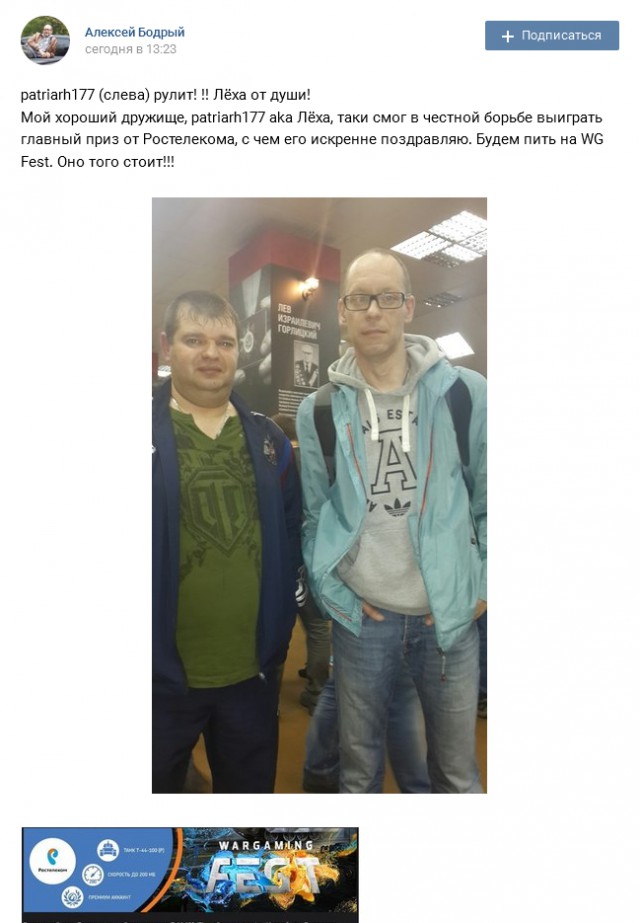 Wargaming 41