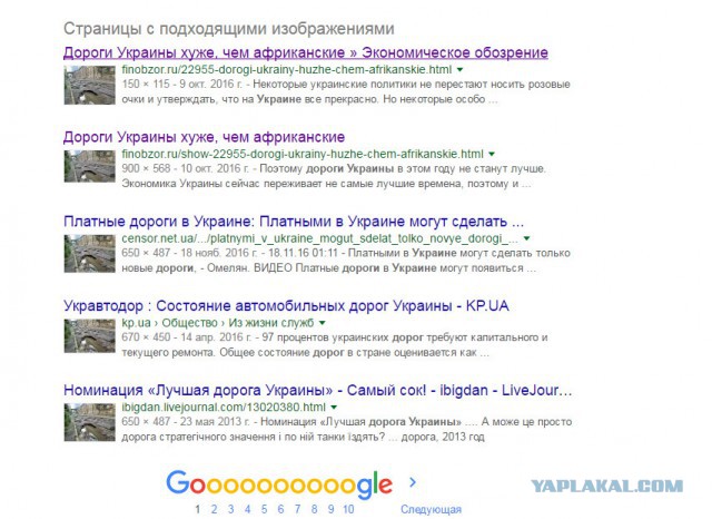 Американец в России: дороги, такси и разрушенная экономика