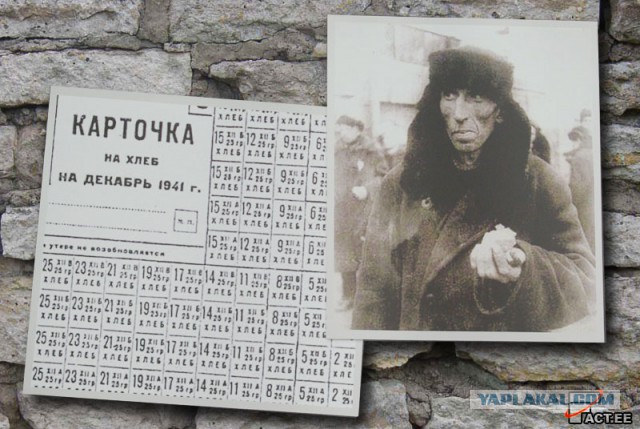 За что так ненавидят СССР?