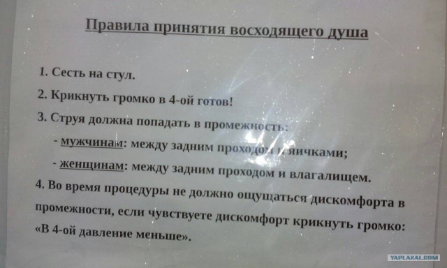 Картинок всяких #2