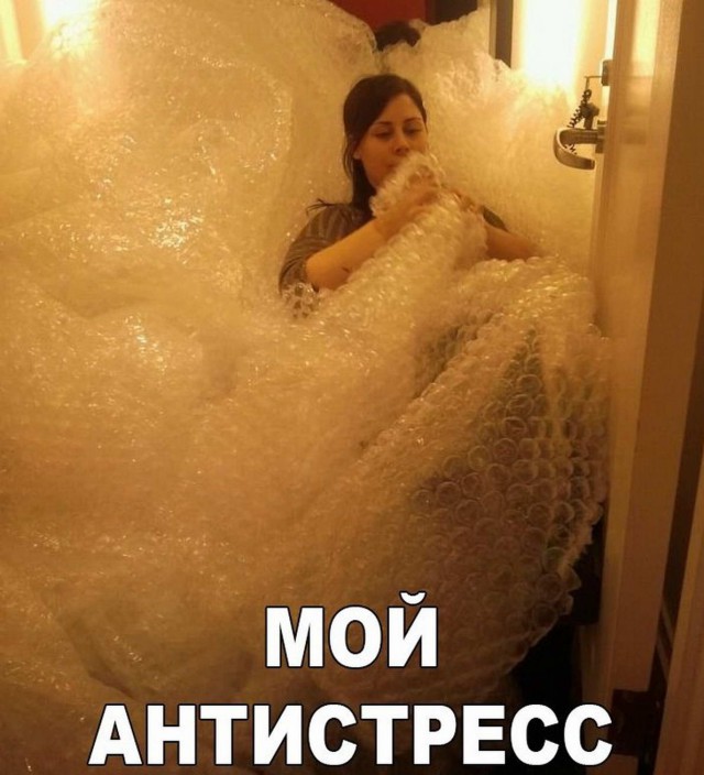 Подборка безудержного веселья