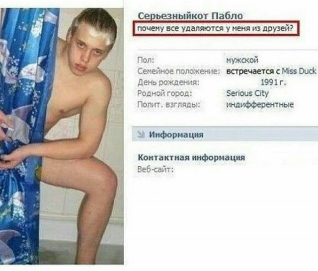 Слегка чёрный и абсурдный юмор к выходным