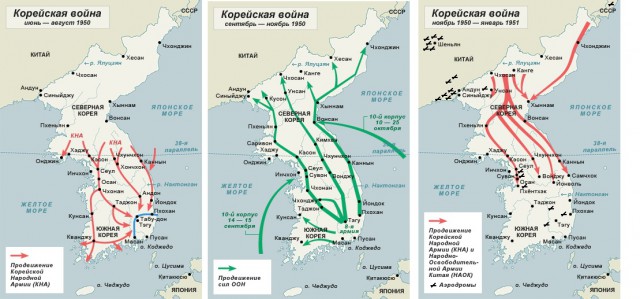 США и Северная Корея… Почему именно сейчас?