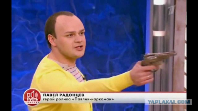 Долеталась птичка...