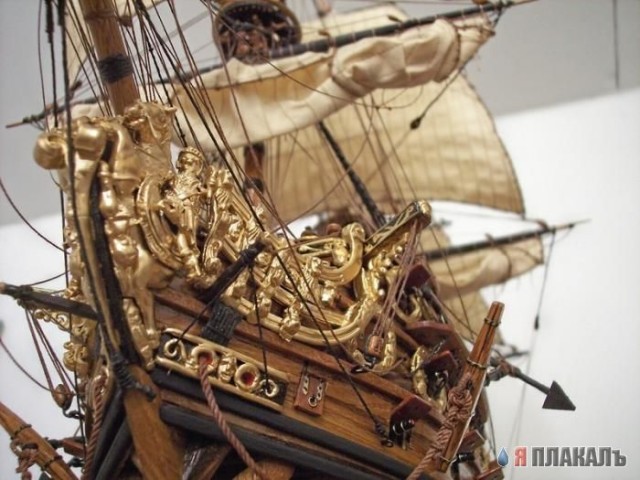 Модель парусника