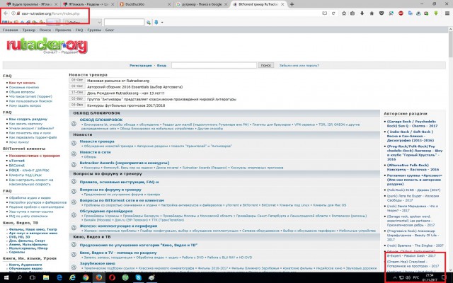 «Яндекс» и Google начали удалять заблокированные Роскомнадзором сайты из поиска для россиян