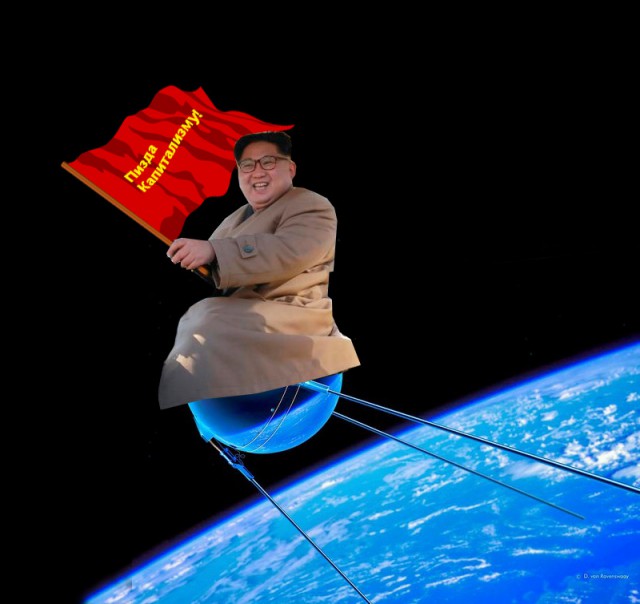 Фотожаба "Ким Тракторист"