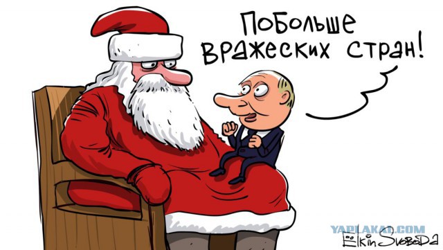 Минобороны порекомендовало военным отказаться от «ВКонтакте», Фейсбука и других соцсетей