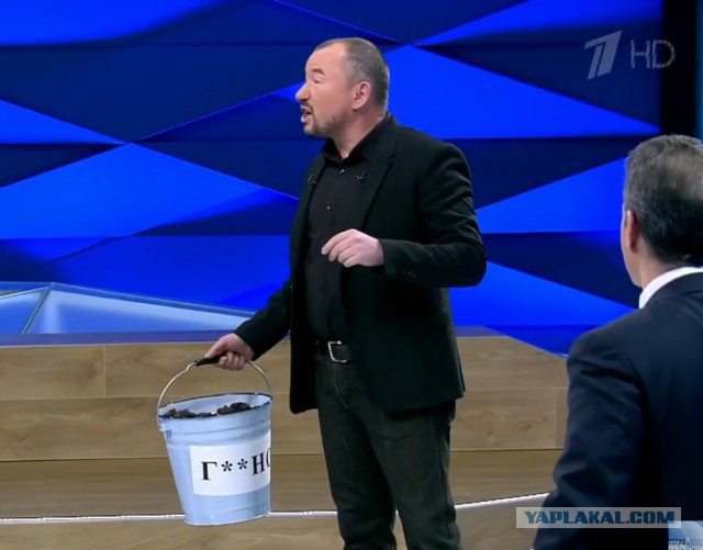 Настоящая Украина