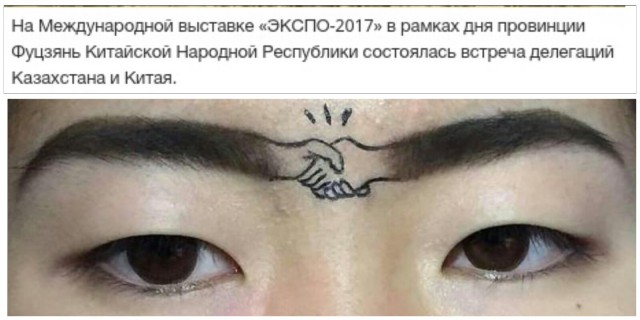 Немного веселых картинок из этих наших интернетов