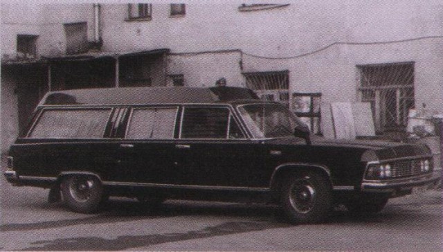 Катафалк 1982