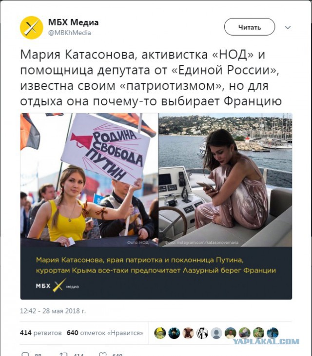 Еще немножечко про цены в загнивающем западе...