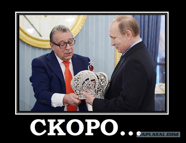 Путина наделили «царскими» полномочиями: беспрецедентный закон принят