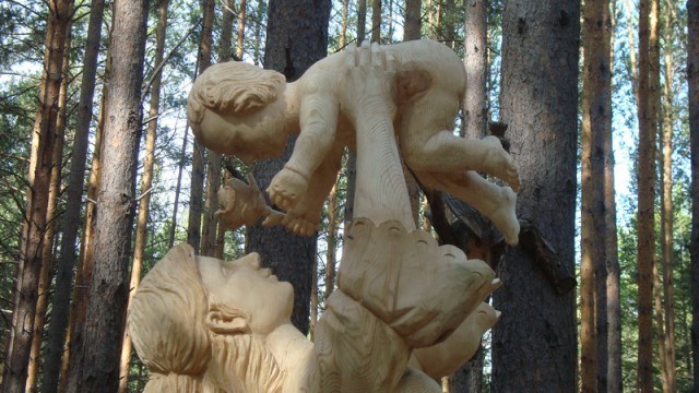Любовь на троих