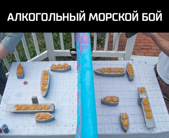 Немного странного юмора на вечер