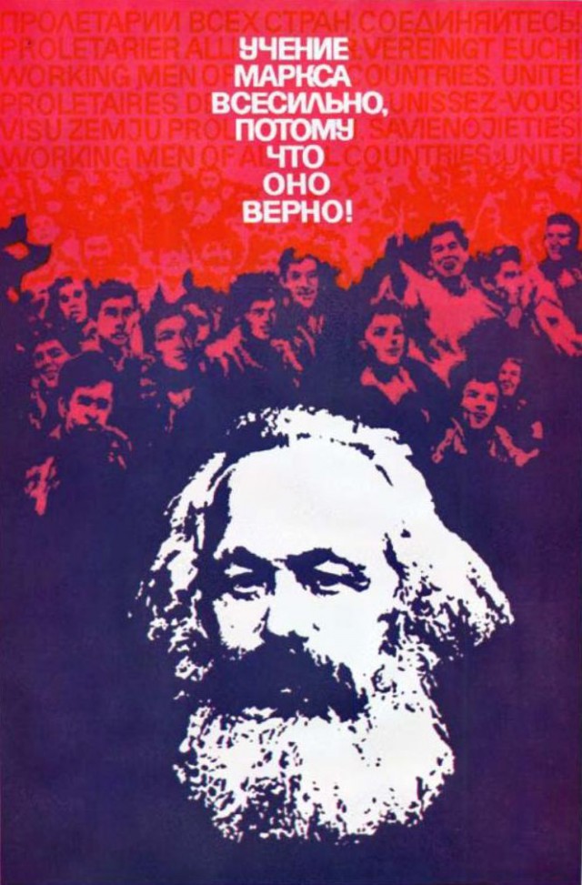 Перлы