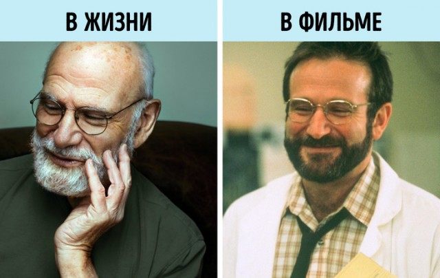13 событий из страшных фильмов, которые произошли на самом деле