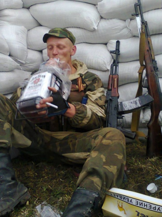 И всё-таки она наша. Лента картинок