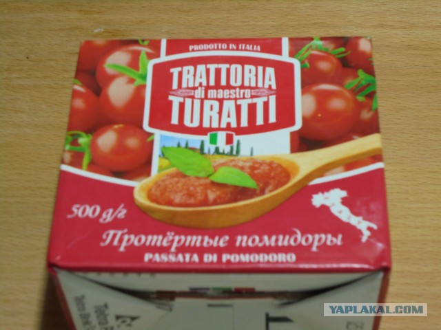 Рагу овощное с колбасками.