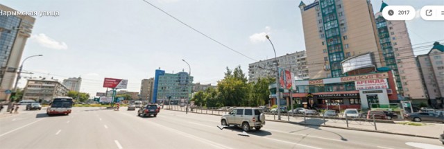 Мира тебе, Донбасс!