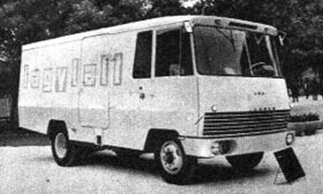 Угадай АВТО-4