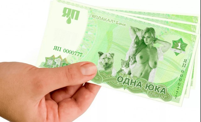 В Таиланде российскому туристу грозит 10 лет тюрьмы за шутку с банкнотами «банка приколов»