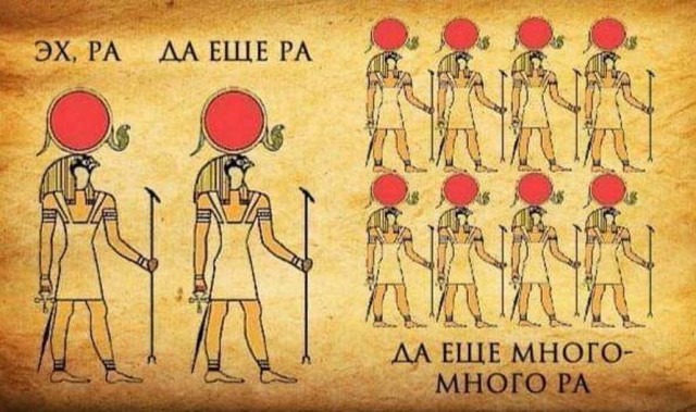 Шагаем в новую неделю с чёрной улыбкой